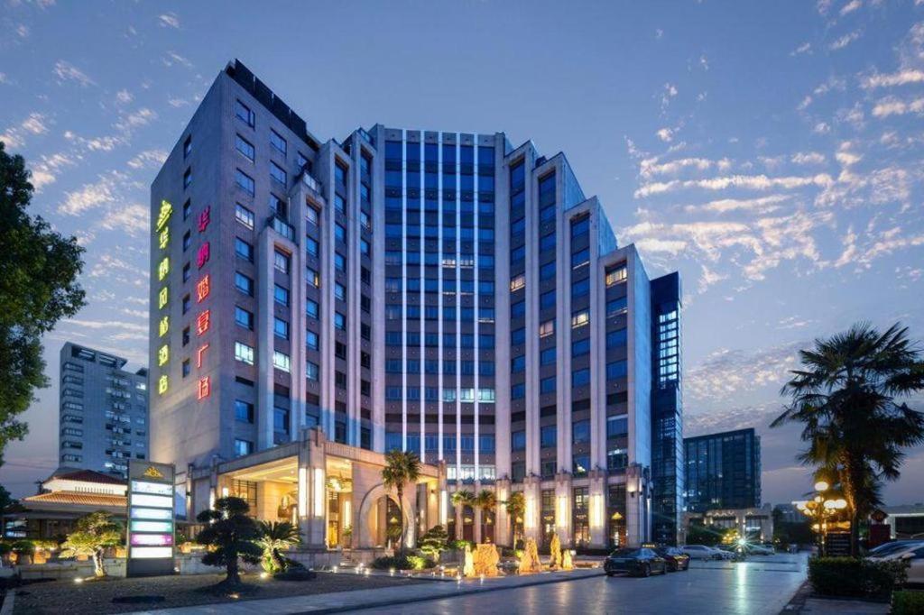 Huana Hotel Minhang Shanghai Exterior foto